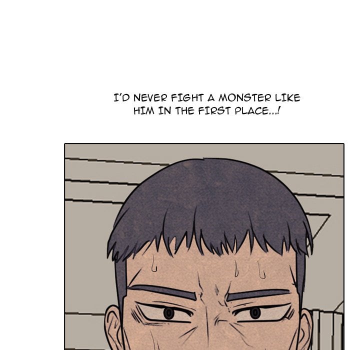 High School Devil image