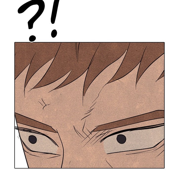 High School Devil image