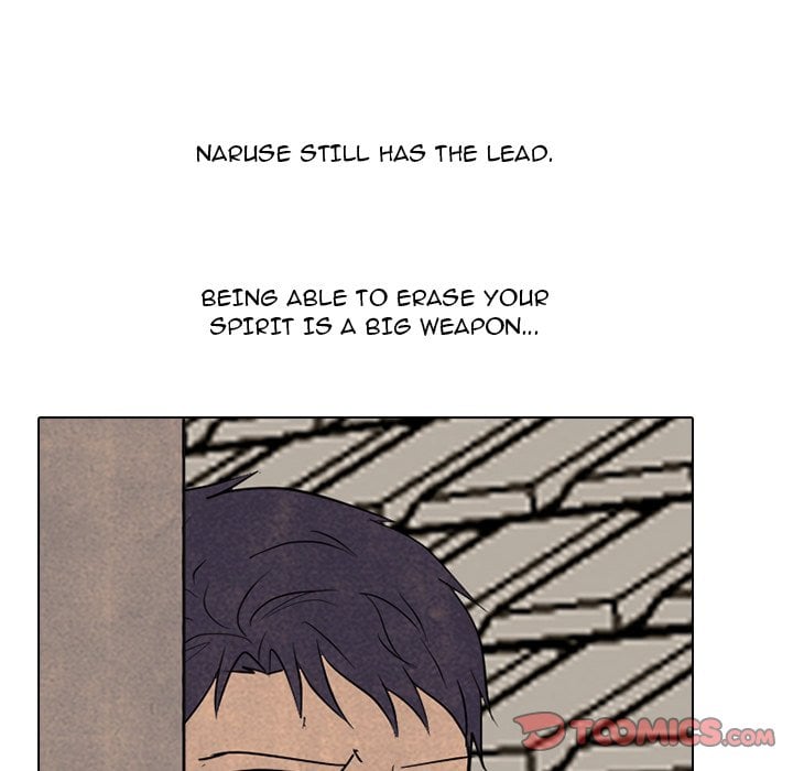 High School Devil image