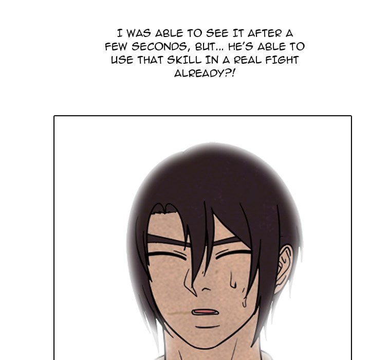 High School Devil image