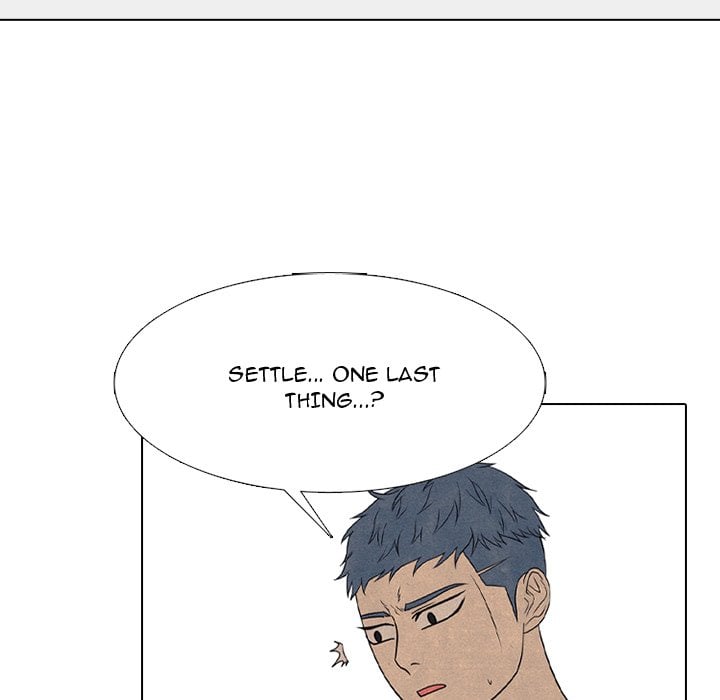 High School Devil image