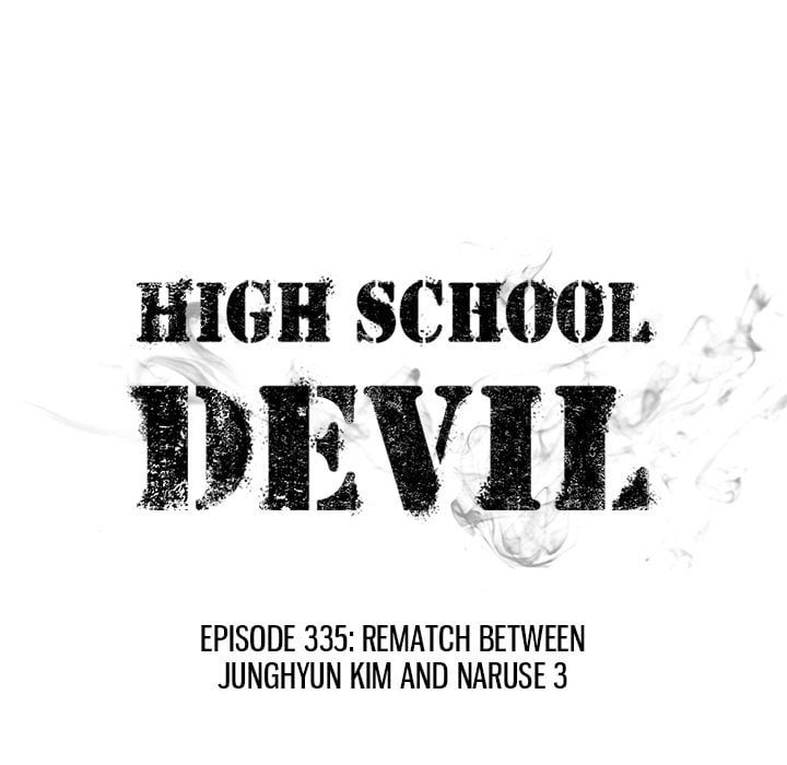 High School Devil image