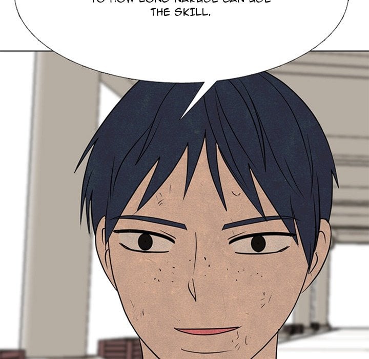 High School Devil image