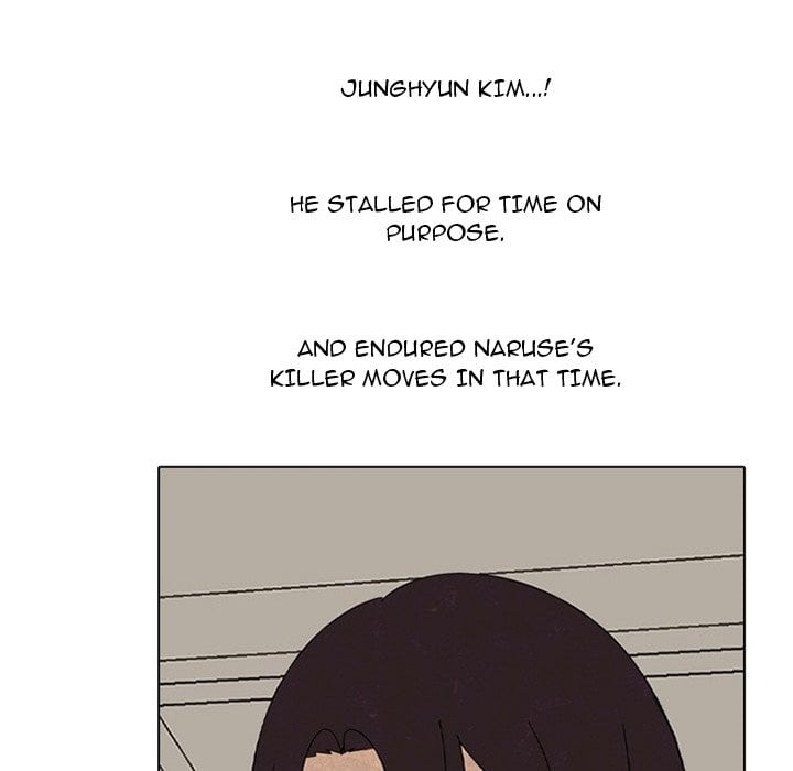 High School Devil image