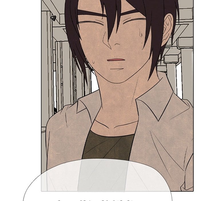 High School Devil image