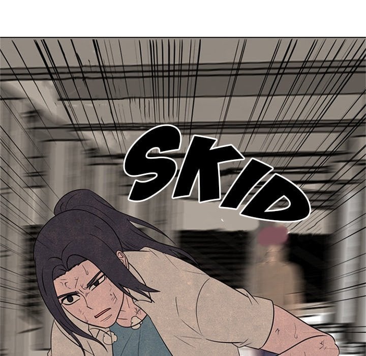 High School Devil image