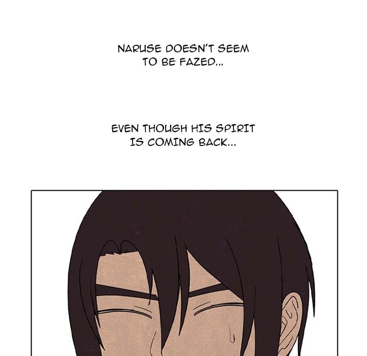 High School Devil image