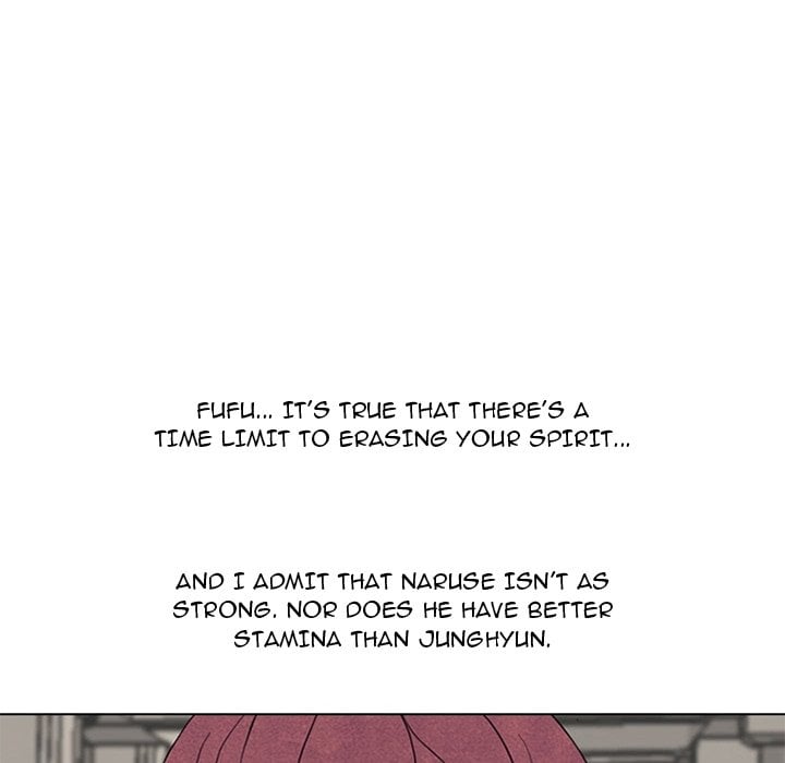 High School Devil image