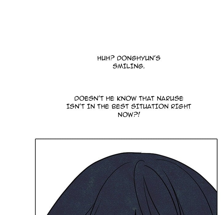High School Devil image