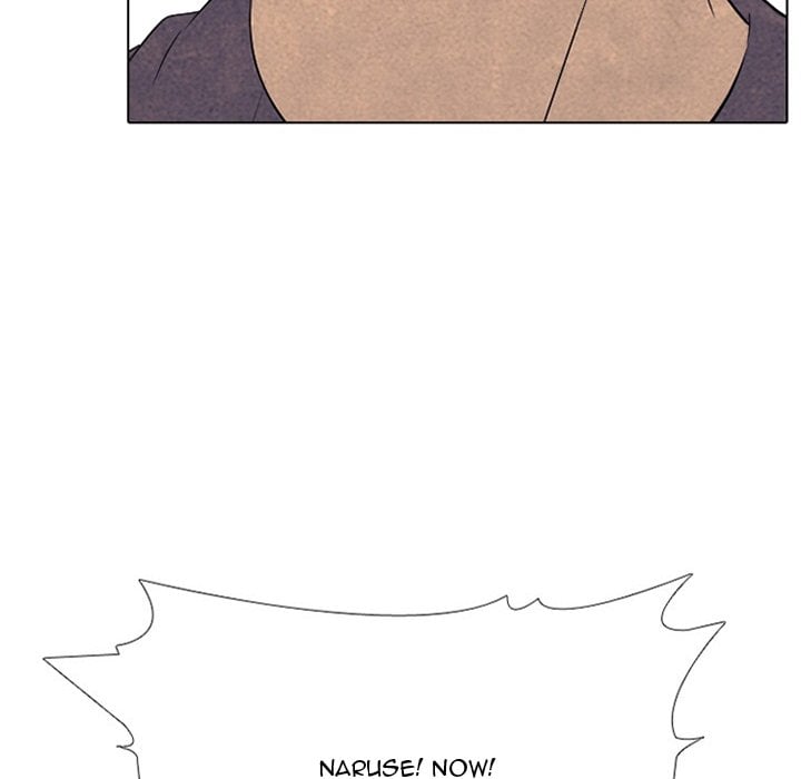 High School Devil image