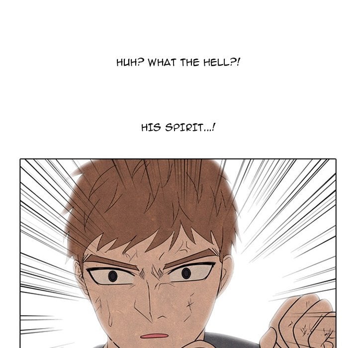 High School Devil image