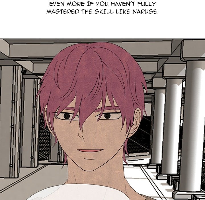 High School Devil image