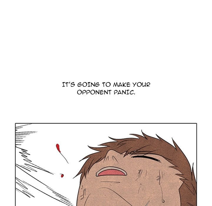 High School Devil image