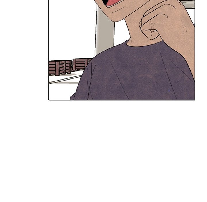 High School Devil image