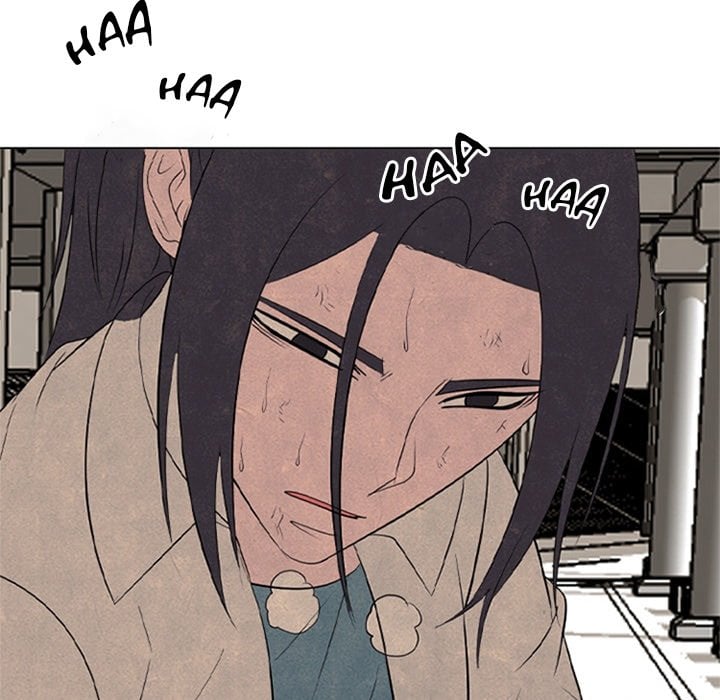 High School Devil image