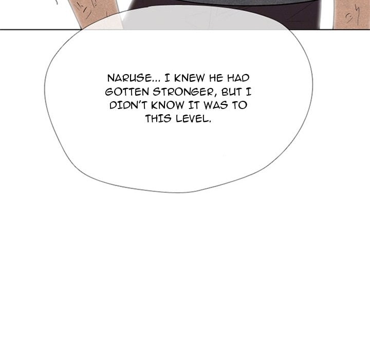 High School Devil image
