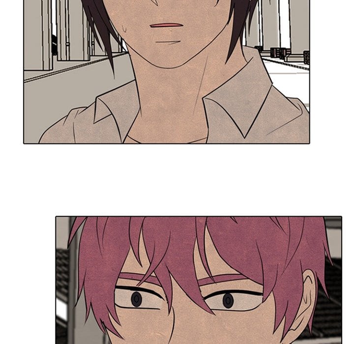 High School Devil image