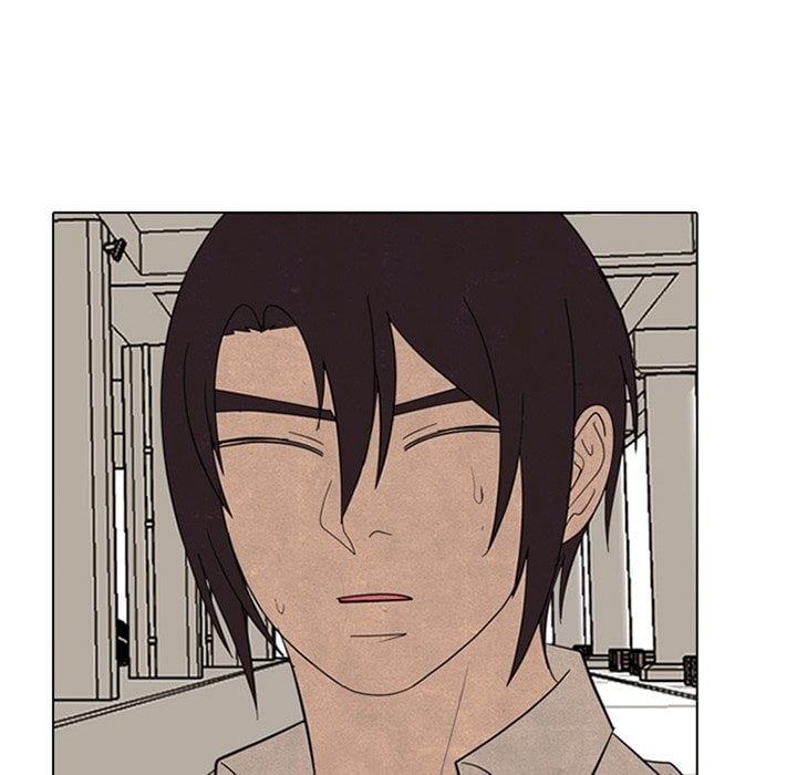 High School Devil image