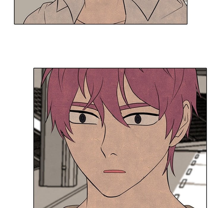 High School Devil image