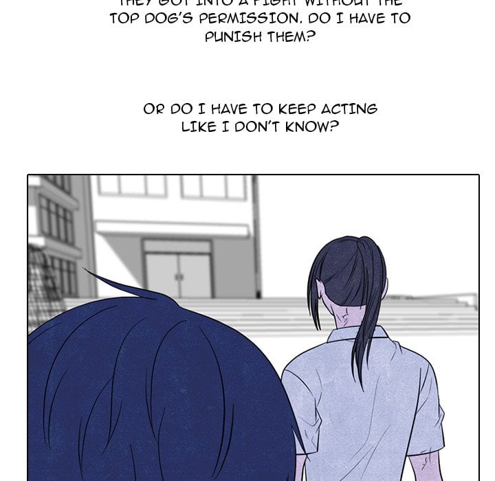 High School Devil image