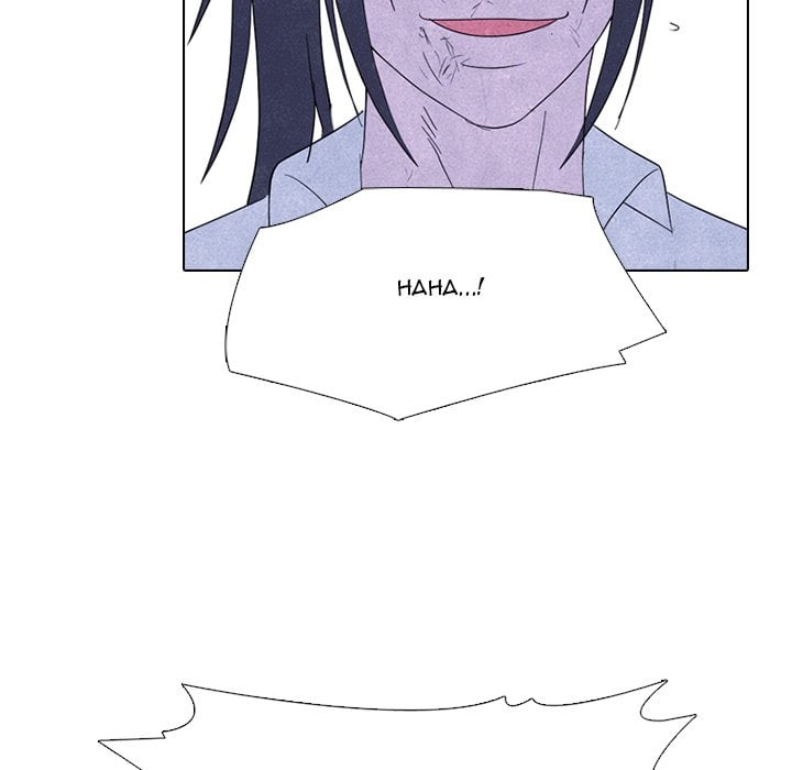 High School Devil image