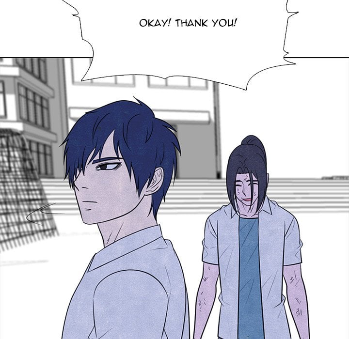 High School Devil image