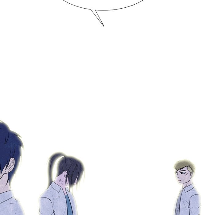 High School Devil image