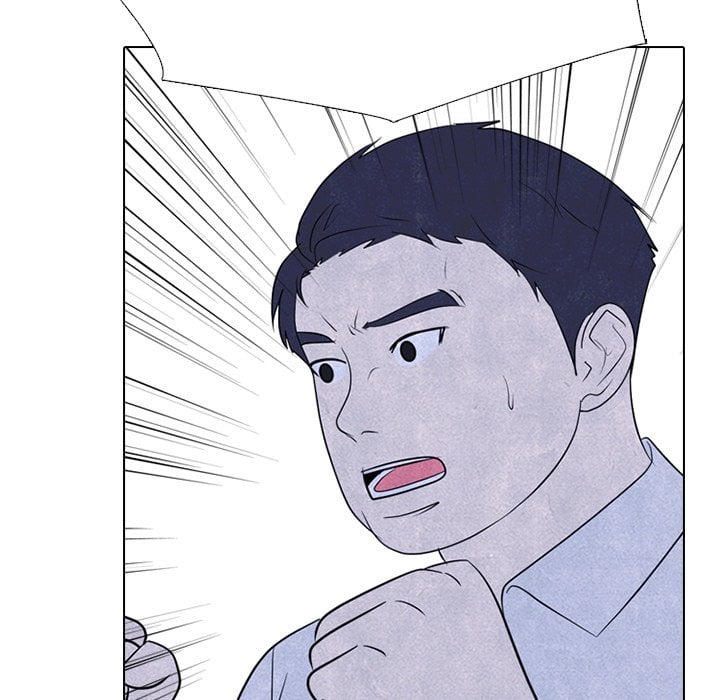 High School Devil image