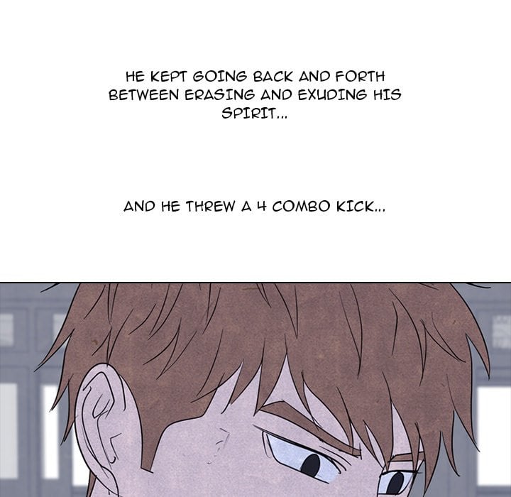 High School Devil image