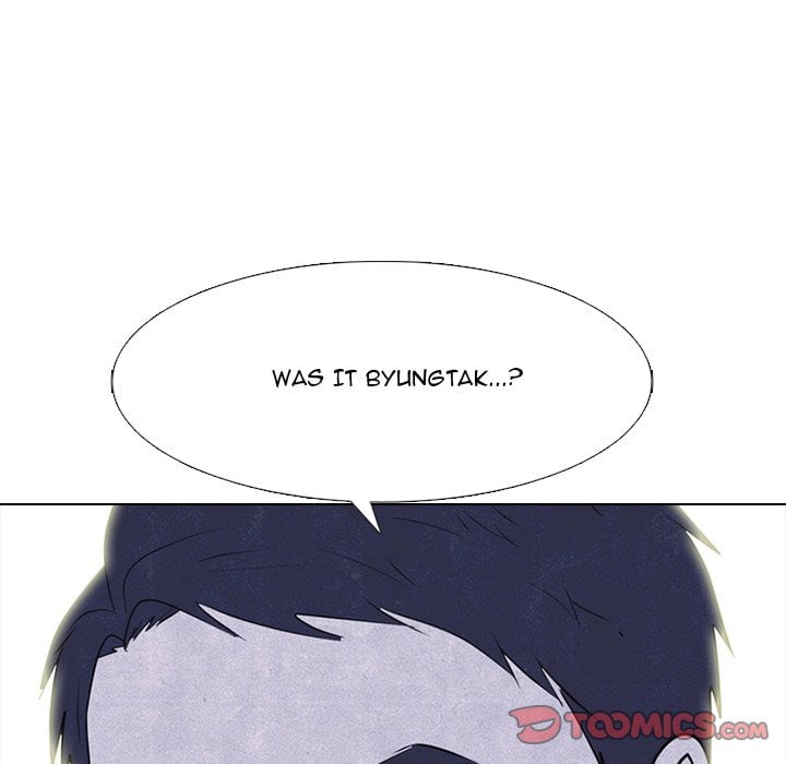 High School Devil image