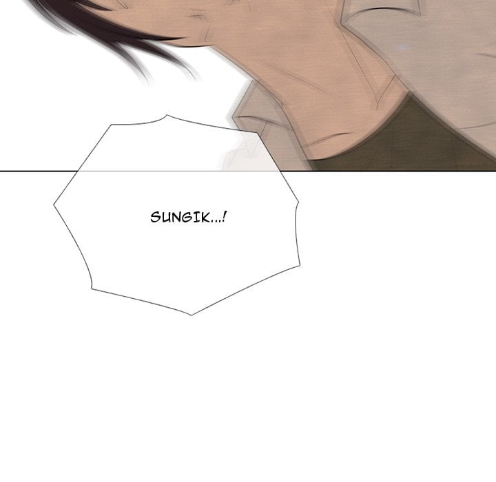 High School Devil image