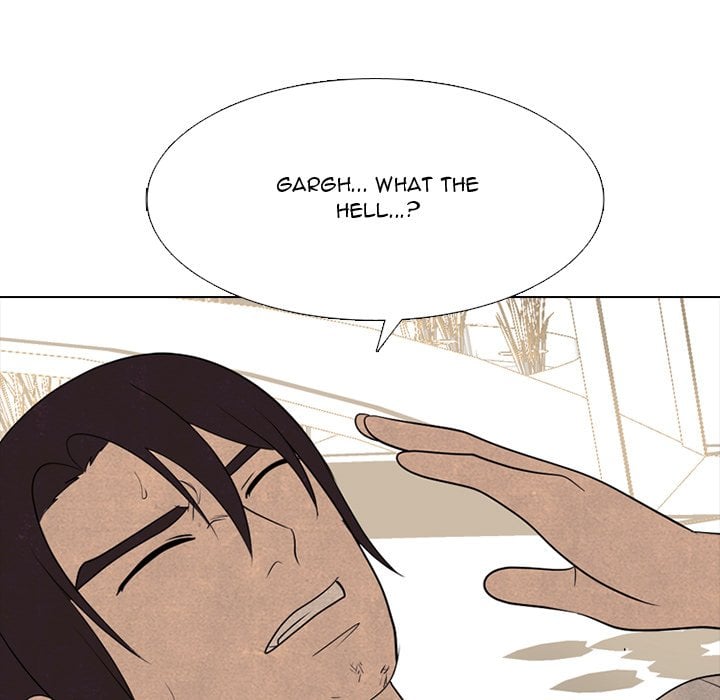 High School Devil image