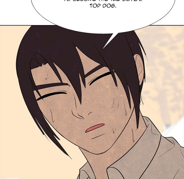 High School Devil image