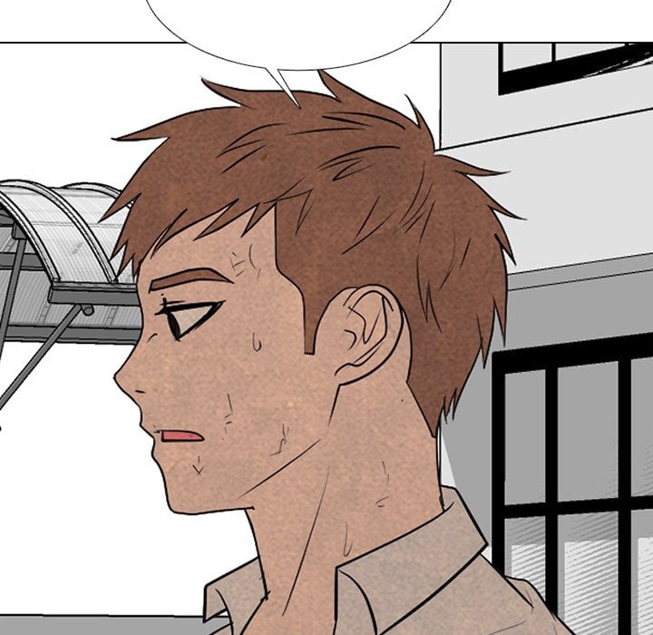 High School Devil image