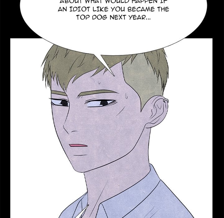 High School Devil image