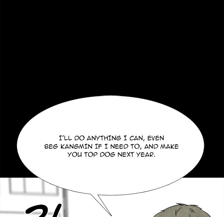 High School Devil image
