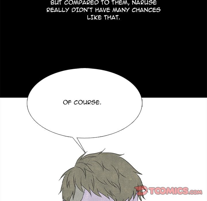 High School Devil image