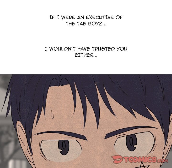 High School Devil image
