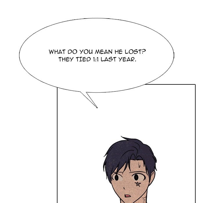 High School Devil image