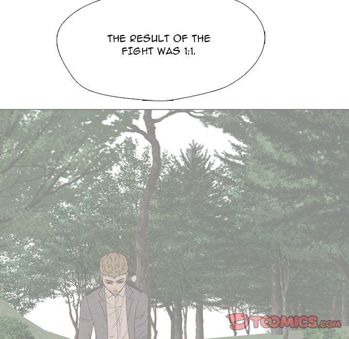 High School Devil image
