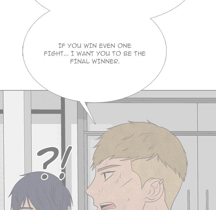 High School Devil image