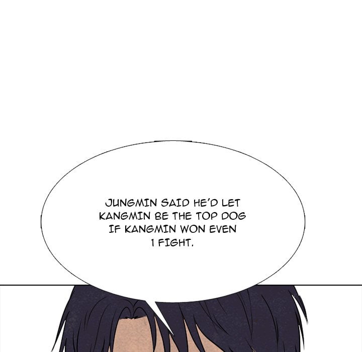 High School Devil image