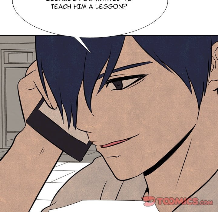 High School Devil image
