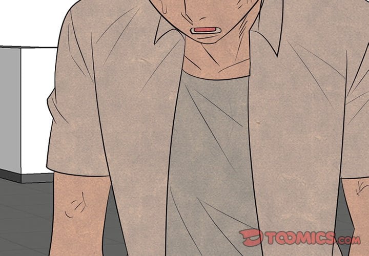 High School Devil image