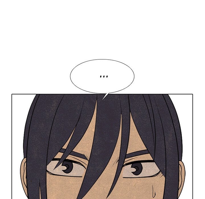 High School Devil image