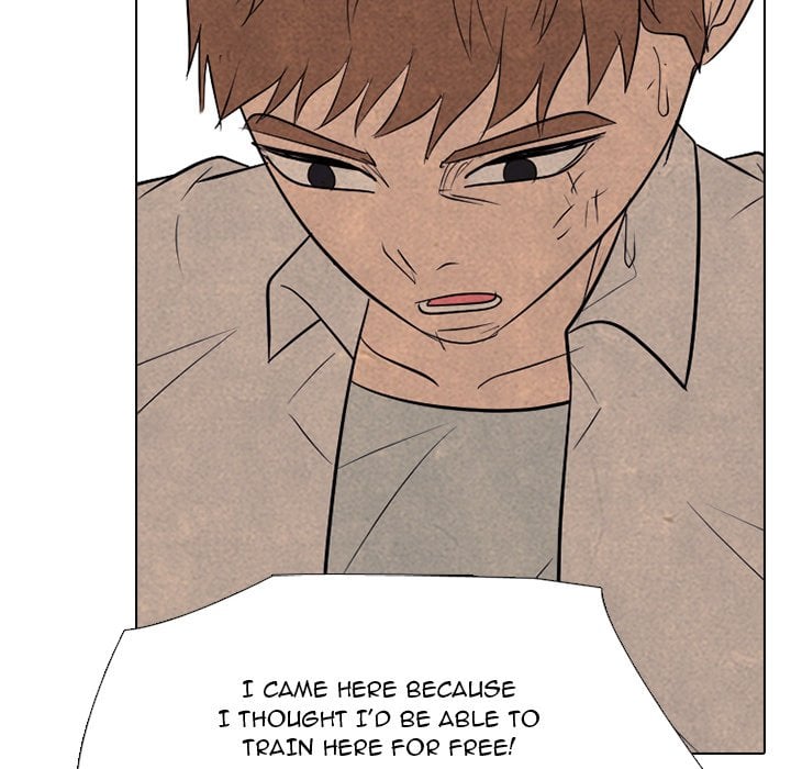 High School Devil image