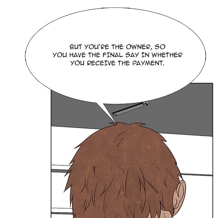 High School Devil image
