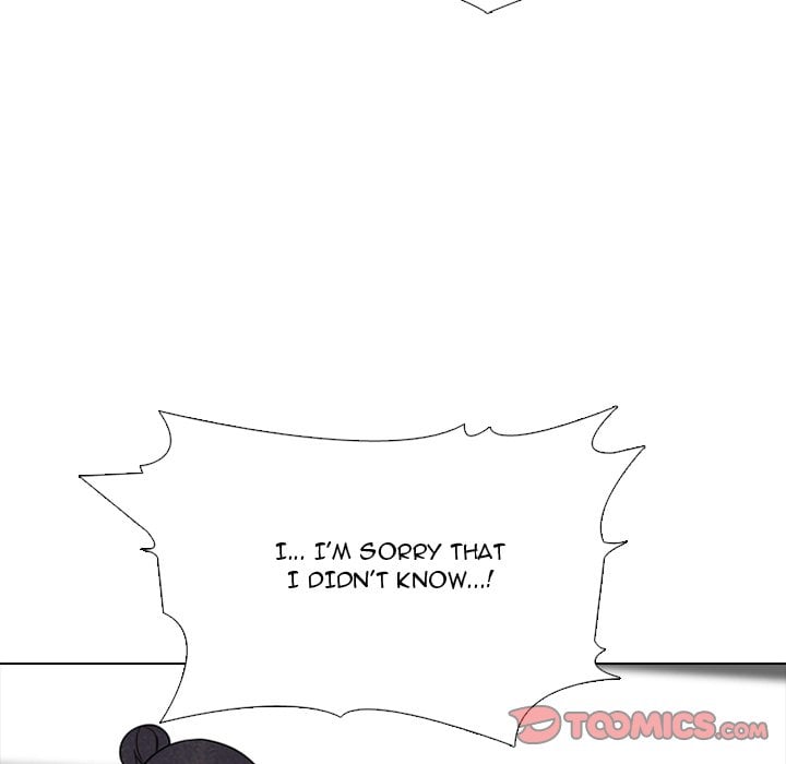 High School Devil image