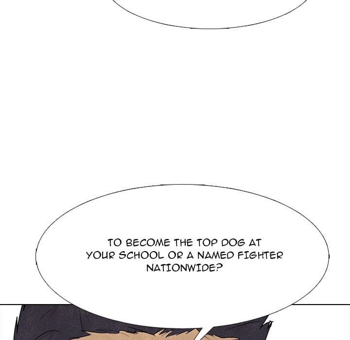 High School Devil image
