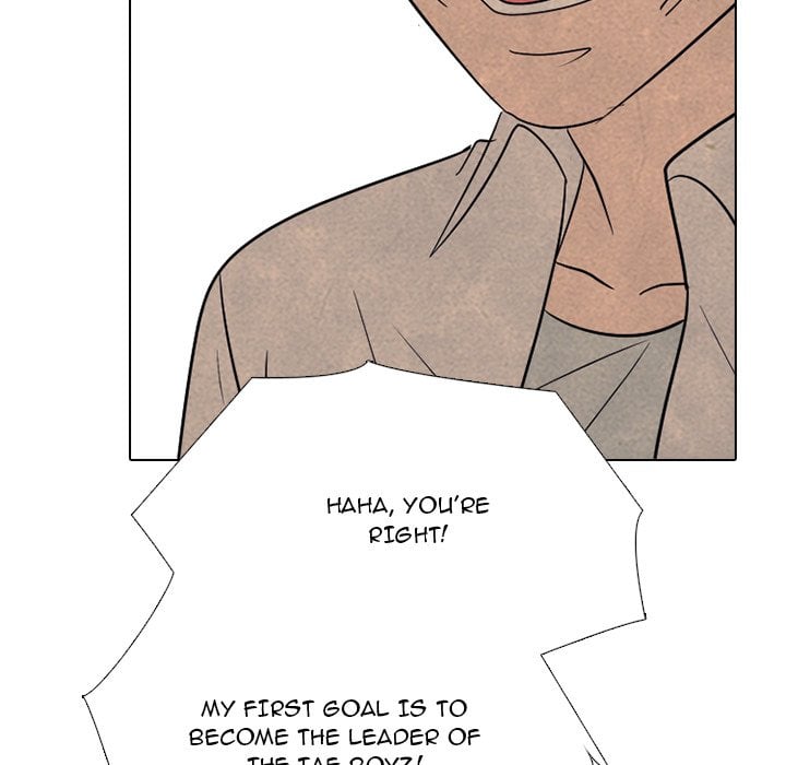 High School Devil image